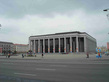 Концертный зал, билетная касса «Дворец Республики» - фото