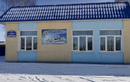 Автошкола, автодром «ДОСААФ-Дятлово» - фото