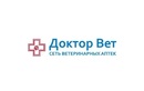 Ветаптека «Доктор Вет» – контакты в Минске - фото
