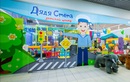 Посещение детского центра — Развлекательный центр Дядя Стёпа – Цены - фото