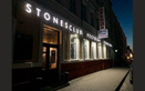 Рестобар Stones Club (Стоунс Клаб) - фото
