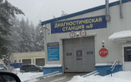  СТО Минской РОС ДОСААФ - фото