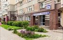 Медицинское отделение «Метилик» - фото