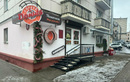Пышечная Donuts (Донатс) - фото