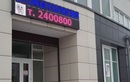 Стоматология «Здоровая улыбка» - фото