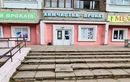 Химчистки и прачечные «Белхимчистка» - фото