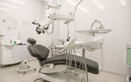 Стоматология «Три Дантиста Плюс» - фото