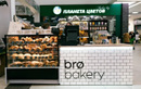 Brø Bakery (Бро Бейкери) – отзывы - фото