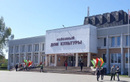  Районный дом культуры - фото