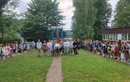 Православный оздоровительный лагерь «Дружба» - фото