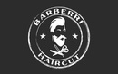 Барбершоп «Barberri (Барберри)» - фото