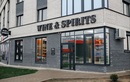 Магазин «WINE & SPIRITS (Вайн&Спиритс)», ул. Махновича 13 - фото