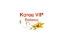 Интернет-магазин корейской косметики «Korea Vip Belarus (Корея Вип Беларусь)» - фото