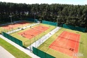 Спортивный центр «Клуб Тенниса» - фото
