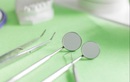 Лечение кариеса и пульпита (терапевтическая стоматология) —  Брестская областная стоматологическая поликлиника – Цены - фото