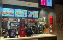 KFC (КФС) – отзывы - фото