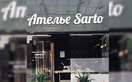 Джинсовые брюки — Ателье Sarto (Сарто) – Цены - фото