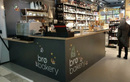 Пекарня Brø Bakery (Бро Бейкери) - фото
