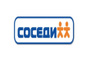 Соседи – отзывы - фото