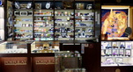 Специализированный магазин табачной продукции и аксессуаров «POSTULAT (ПОСТУЛАТ)» - фото