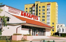 Кинотеатр «Беларусь» - фото