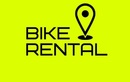 Прокат велосипедов и электросамокатов «Bike Rental (Байк Рентал)» - фото