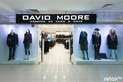 Магазин кожи и меха «David Moore (Давид Мур)» - фото