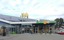 Кафе-пиццерия Mac Pizza (Мак Пицца) - фото