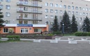 Учреждение здравоохранения «Борисовская больница № 2» - фото