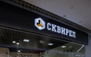Сквирел – отзывы - фото