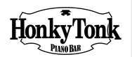 Логотип Гастробар «Honky Tonk Piano Bar (Хонки Тонк Пиано Бар)» - еда навынос - фото лого