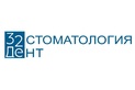 Логотип Консультации — Стоматология 32 Дент – Цены - фото лого