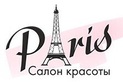 Логотип Салон красоты «Paris (Париж)» - фото лого