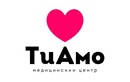 Логотип Консультации — Медицинский центр ТиАмо – Цены - фото лого