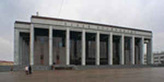 Логотип Концертный зал «Дворец Республики (малый зал)» - фото лого