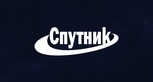 Логотип Спутник – новости - фото лого