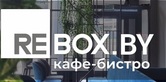 Логотип Банкетный зал Rebox Cafe (Ребокс Кафе) – Меню - фото лого