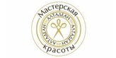 Логотип Визаж — Мастерская красоты АлтаДеан – Цены - фото лого
