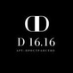 Логотип Арт-пространство «D16.16 (Д16.16)» - фото лого