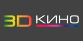 Логотип  «3D Кино» в ТЦ «Корона-сити» - фото лого