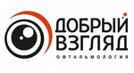 Логотип Консультации — Офтальмология Добрый взгляд – Цены - фото лого