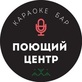 Логотип Хлеб и хлебобулочные изделия — Караоке-бар Поющий Центр – Меню - фото лого