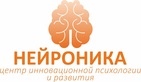 Логотип Программы БОС-терапии (нейро-фидбэк) — Центр инновационной психологии и развития Нейроника – Цены - фото лого