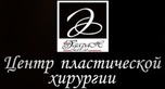 Логотип Пластика голеней — Центр пластической хирургии  Эдаран-Медикал – Цены - фото лого