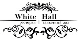 Логотип Ресторан-банкетный зал «White Hall (Уайт Холл)» - фото лого