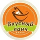 Логотип Обеды (11:00 - 17:00 по будням) — Кафе-столовая Вкусный ланч – Меню - фото лого