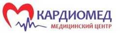 Логотип Медицинский центр «Кардиомед» - фото лого