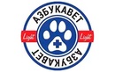 Логотип Азбукавет Light (Азбукавет Лайт) – фотогалерея - фото лого