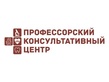 Логотип Комплексы —  Профессорский консультативный центр г. Гродно – Цены - фото лого