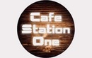 Логотип Супы — Кафе «Station One (Стэйшн Уан)» - еда навынос - фото лого